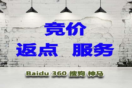 餐饮外卖行业的SEM推广：提升订单量的秘诀